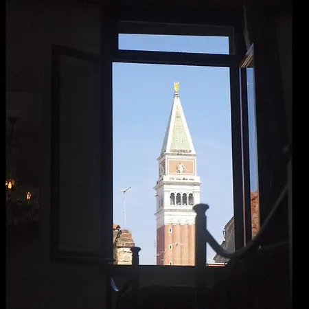 San Marco Experience Gæstehus 3*