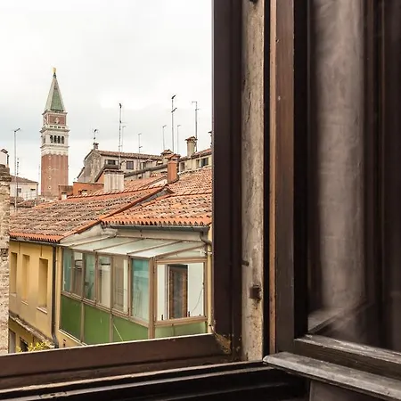 Гостевой дом San Marco Experience